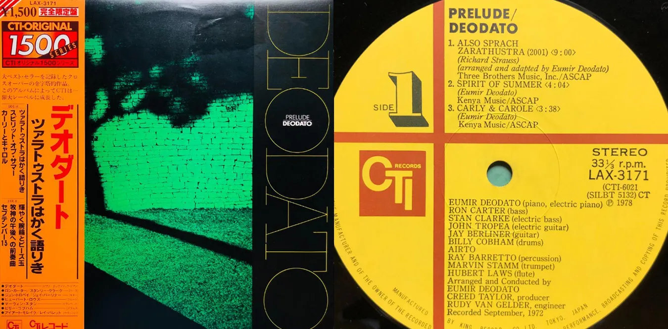 Deodato – Prelude